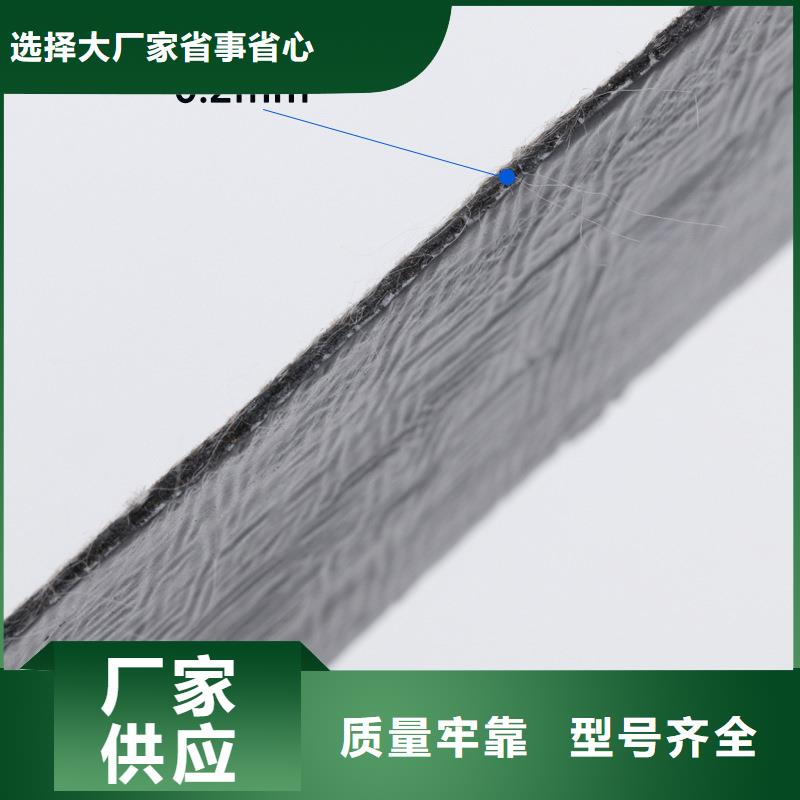 锦州 抗裂贴质保一年怎么卖