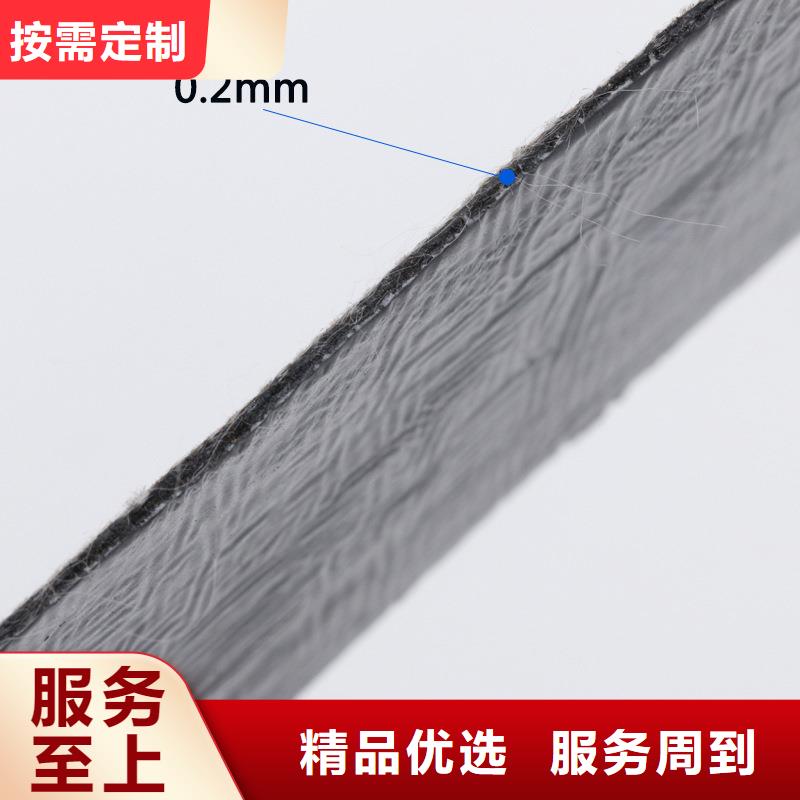 云南(本地)抗裂贴10年经验生产企业