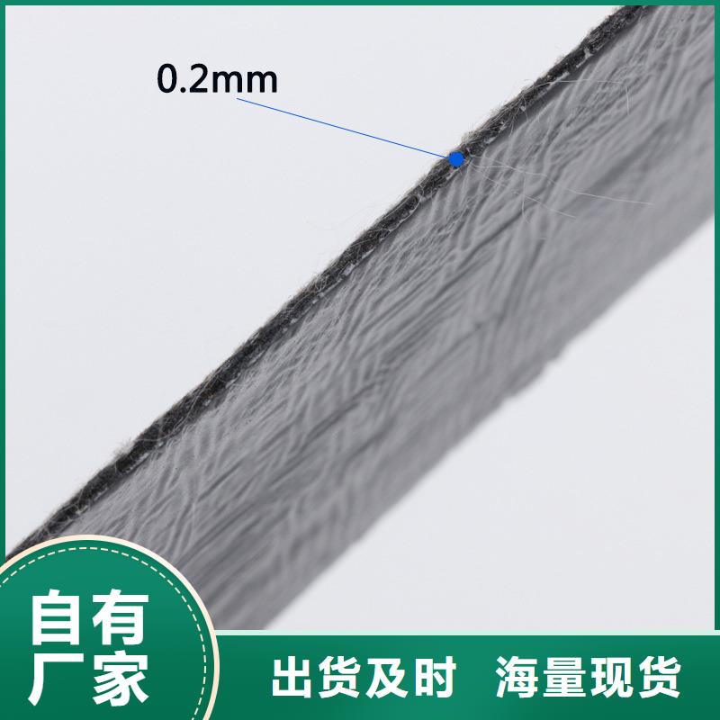 崇左【当地】抗裂贴直供厂家