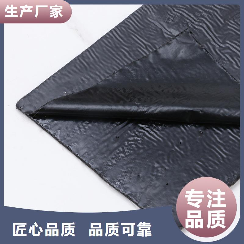 锦州 当地 抗裂贴质保一年怎么卖