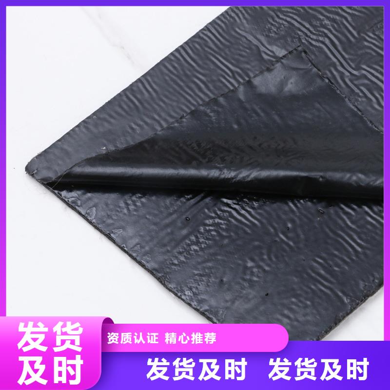 崇左 本地 抗裂贴直供厂家