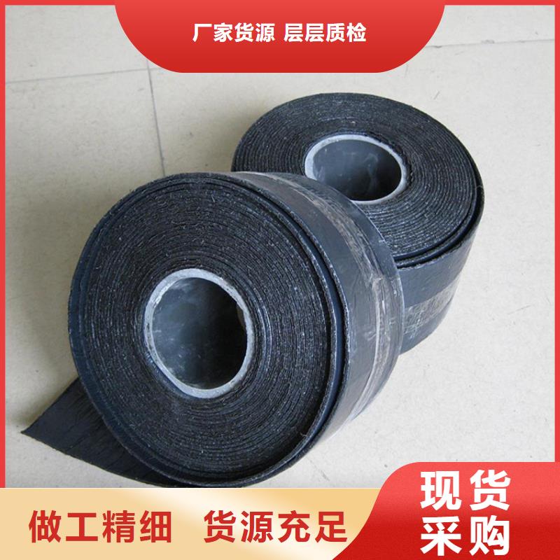 云南【当地】抗裂贴10年经验生产企业