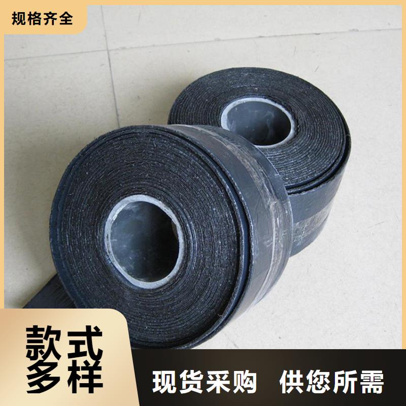 崇左【当地】抗裂贴直供厂家