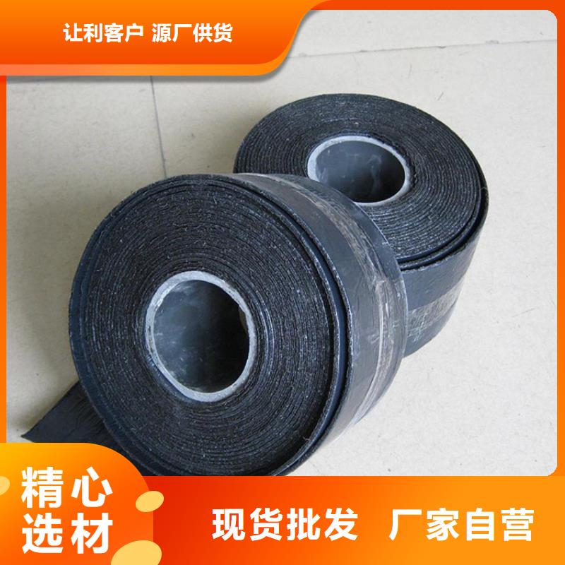 【崇左】 当地 抗裂贴直供厂家