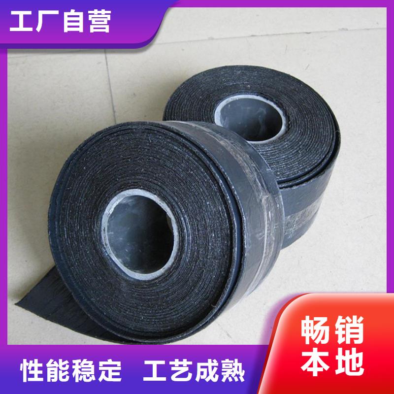 【崇左】【当地】抗裂贴直供厂家