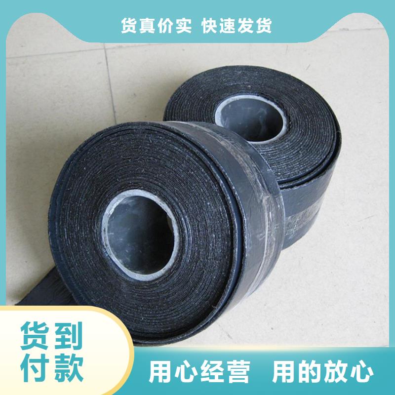 锦州(本地)抗裂贴质保一年怎么卖