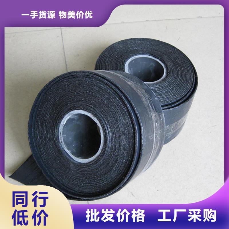 《云南》 当地 抗裂贴10年经验生产企业