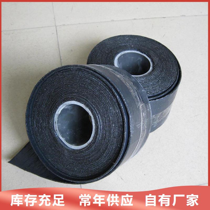 (天津)(本地)抗裂贴源头好货哪里有