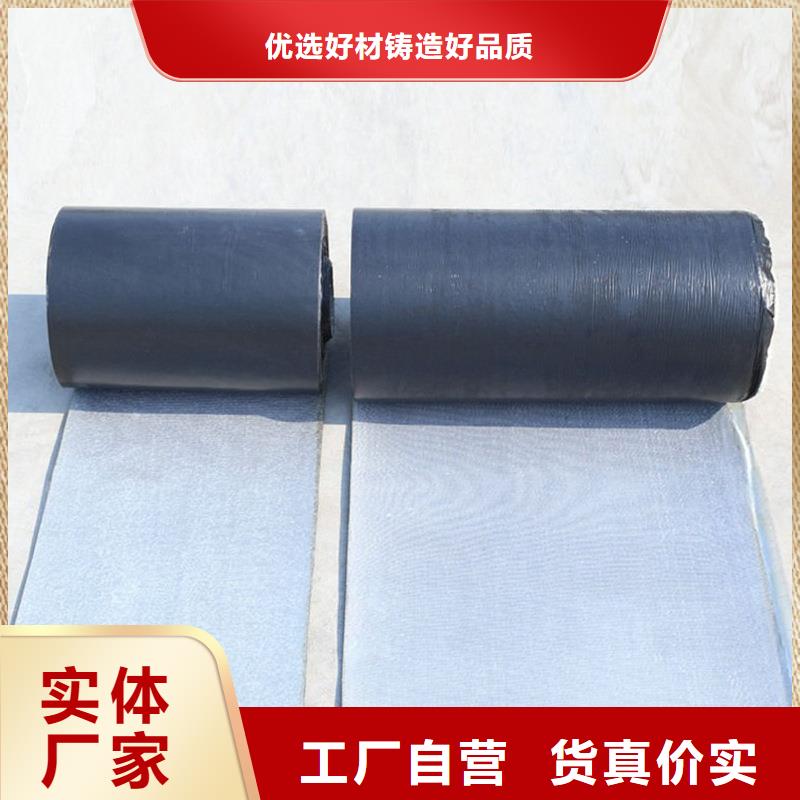 崇左【当地】抗裂贴直供厂家