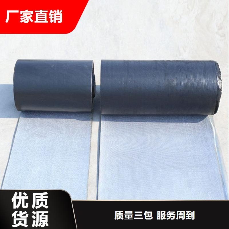 云南 当地 抗裂贴10年经验生产企业