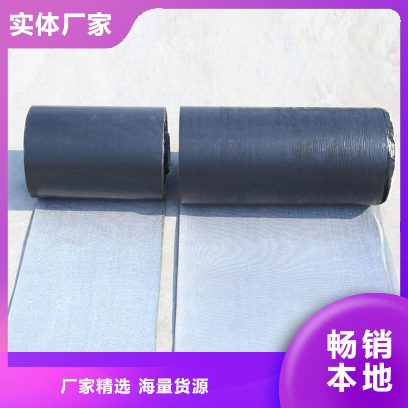 《云南》 当地 抗裂贴10年经验生产企业