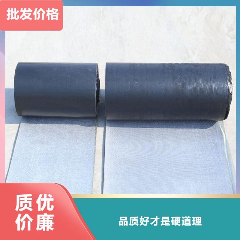 《云南》 当地 抗裂贴10年经验生产企业