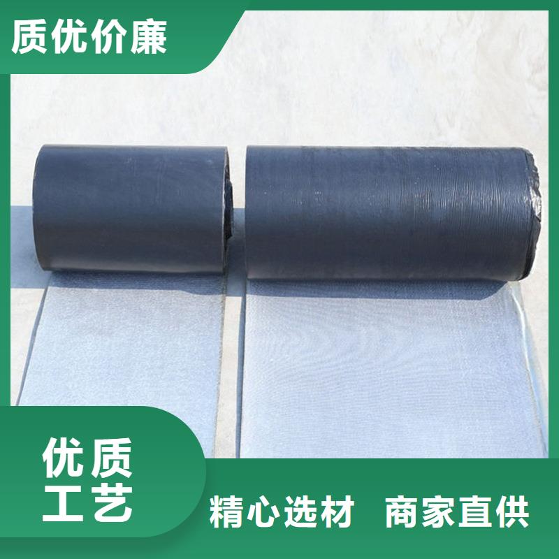 云南(本地)抗裂贴10年经验生产企业