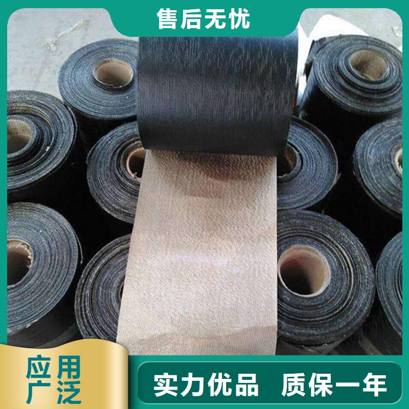 (天津)(本地)抗裂贴源头好货哪里有