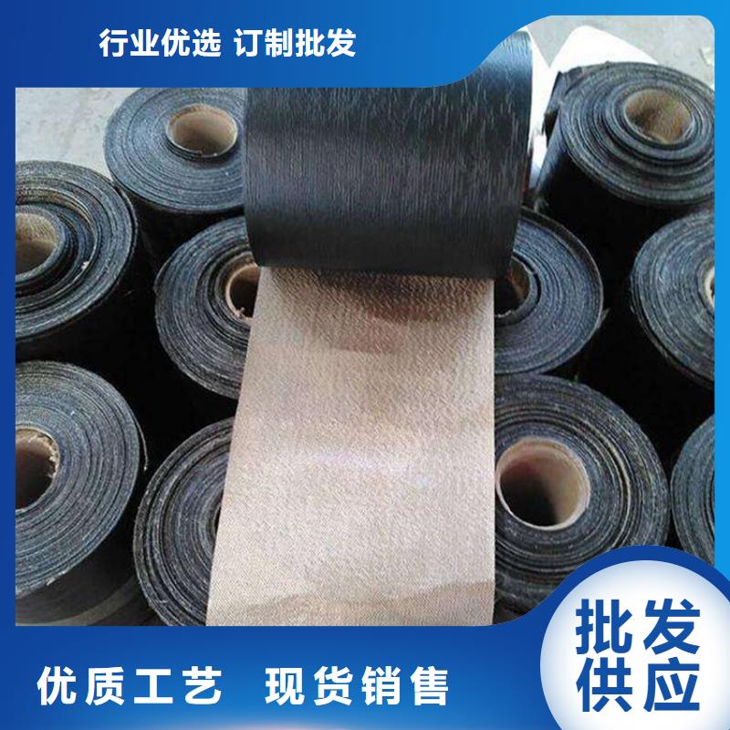 (云南)【当地】抗裂贴10年经验生产企业