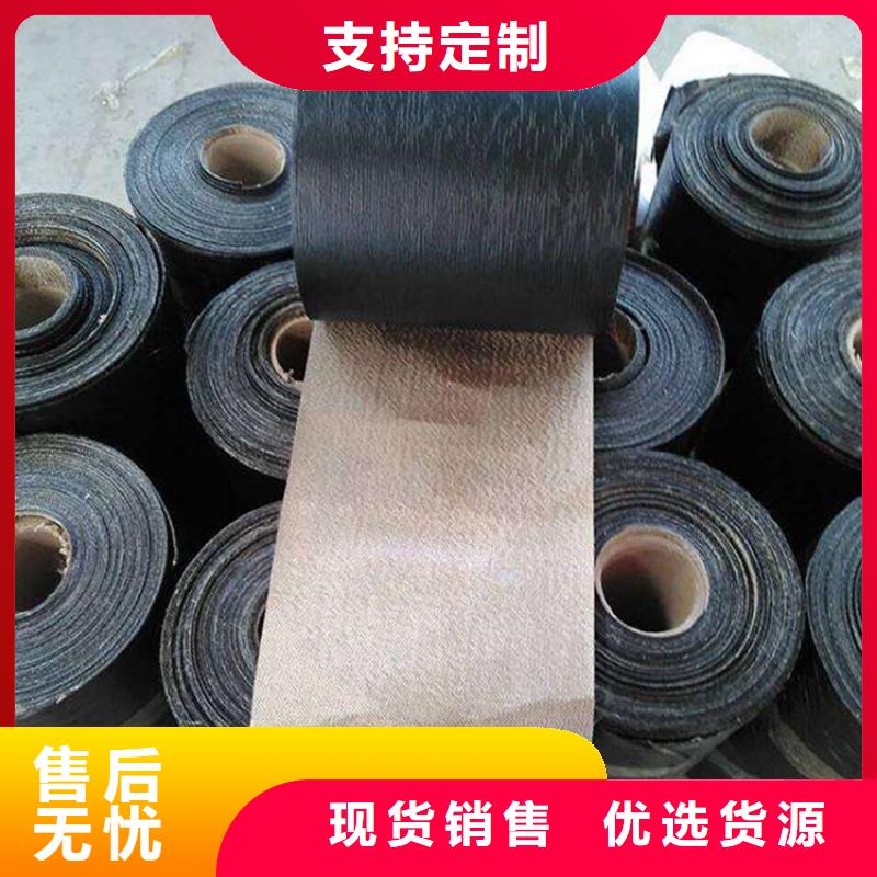 云南 当地 抗裂贴10年经验生产企业