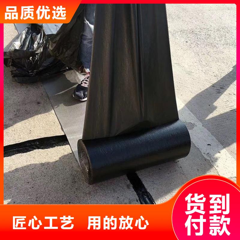 崇左【当地】抗裂贴直供厂家