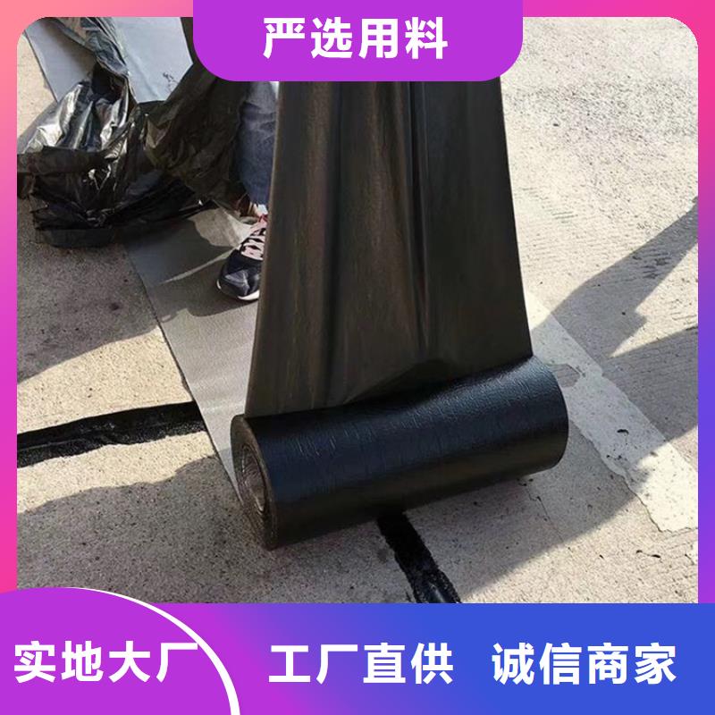 【锦州】(当地)抗裂贴质保一年怎么卖