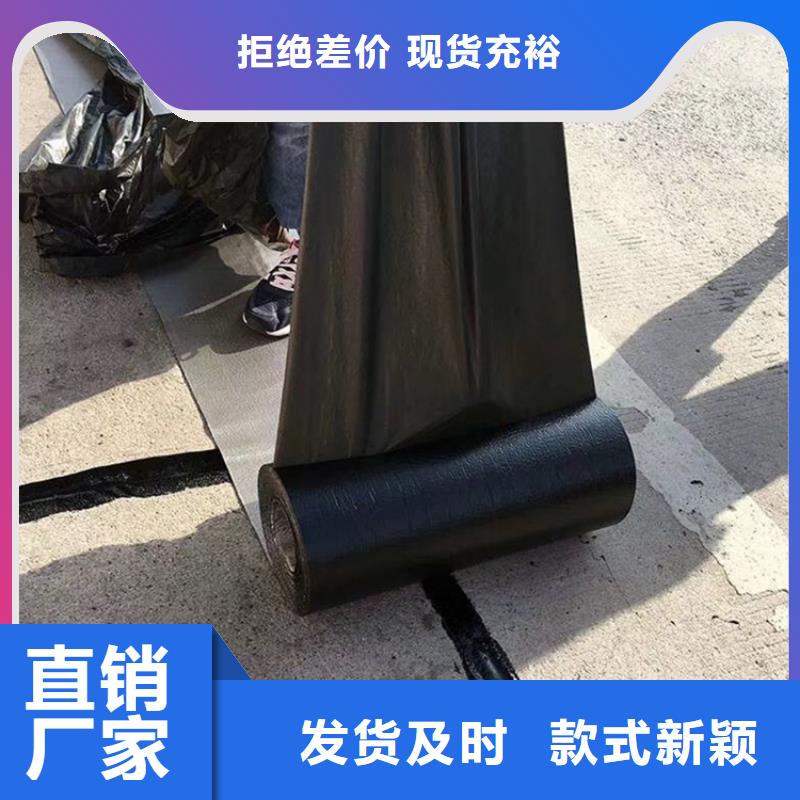 《云南》 当地 抗裂贴10年经验生产企业