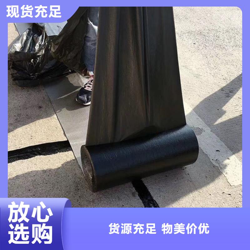 云南【当地】抗裂贴10年经验生产企业