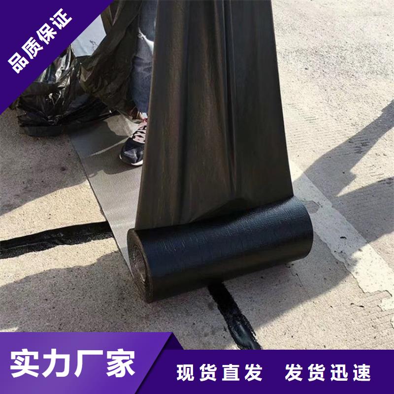 《云南》 当地 抗裂贴10年经验生产企业