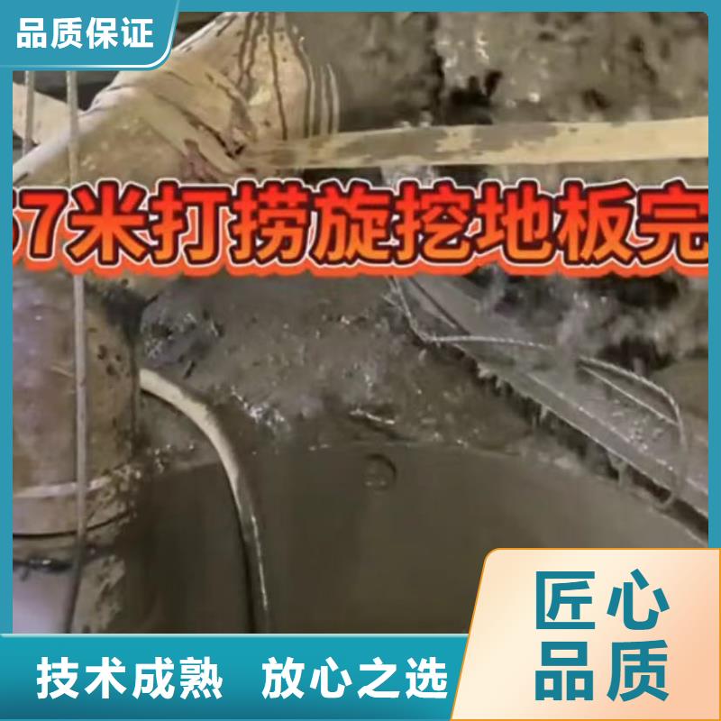 【水下堵漏】水下管道砌墙注重质量