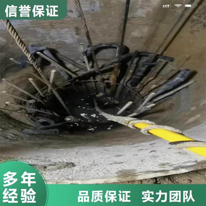 水下工程市政工程管道疏通收费合理