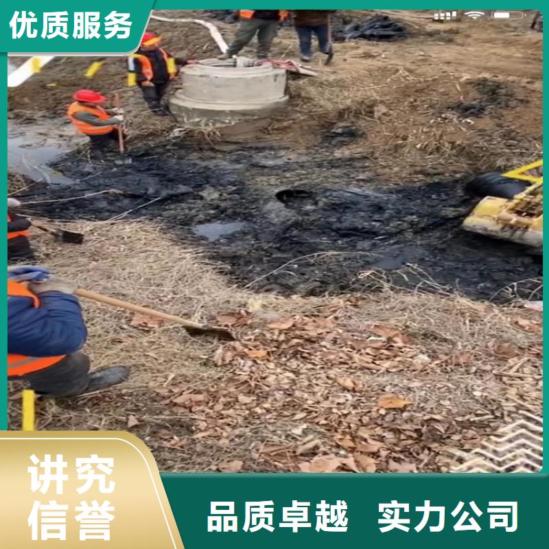 【水下工程】本地潜水打捞快速响应