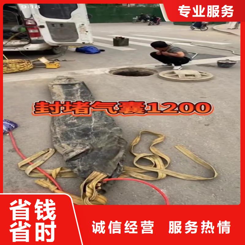 水下工程水下管道砌墙专业品质