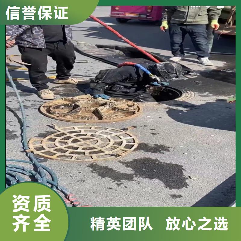 水下工程水下照相服务从业经验丰富