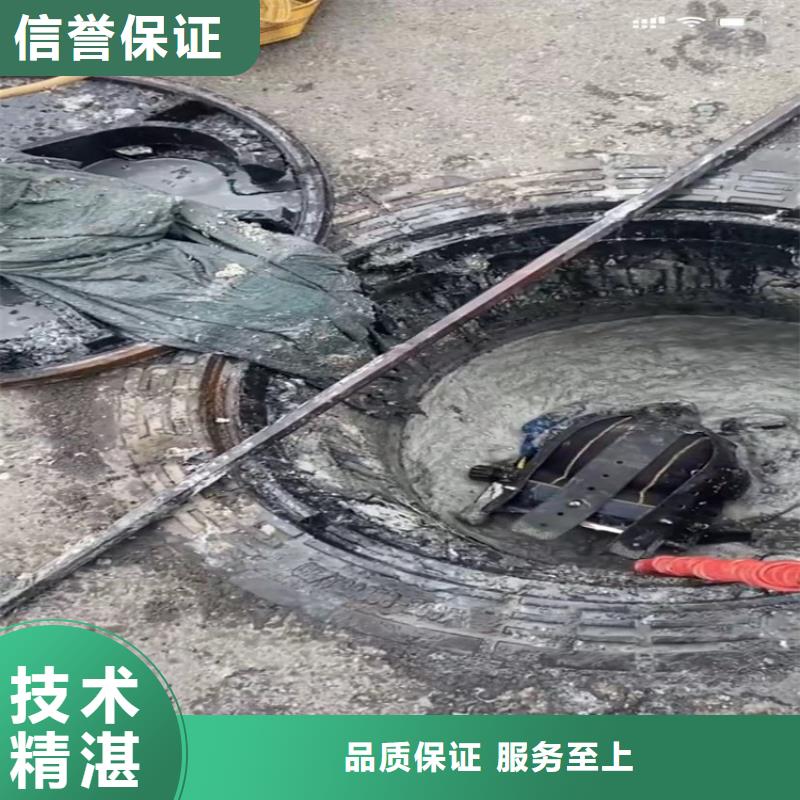 水下工程_水下堵漏专业团队