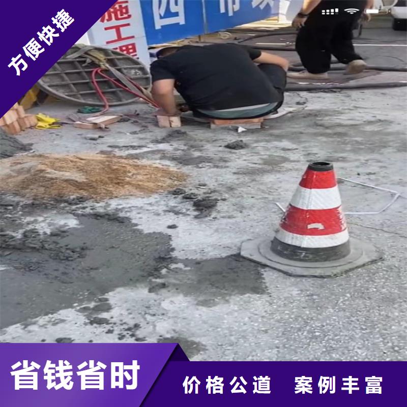 水下工程水下管道砌墙有实力