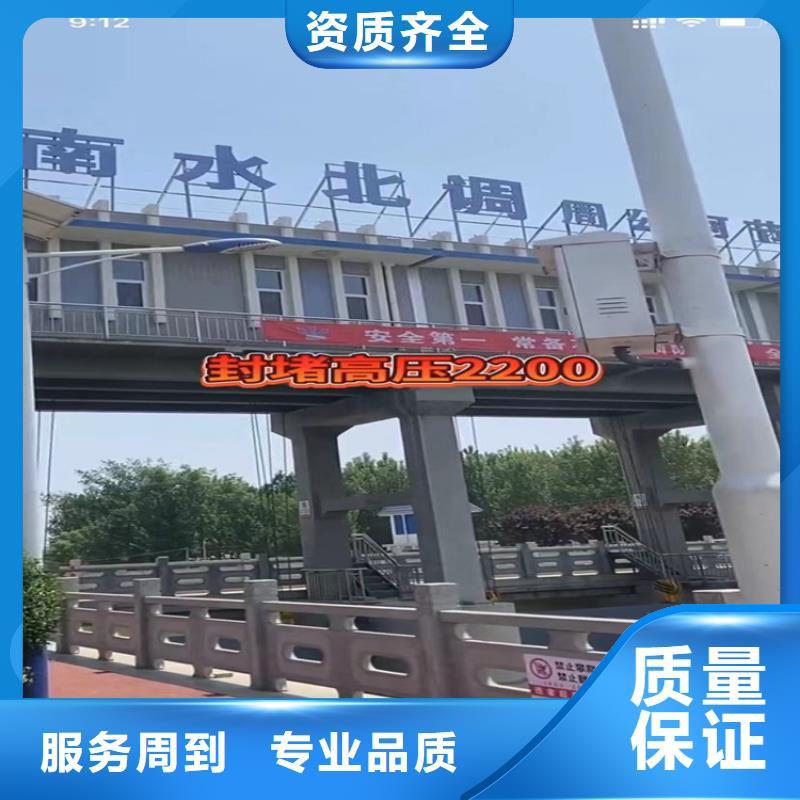 水下工程水下管道砌墙专业品质
