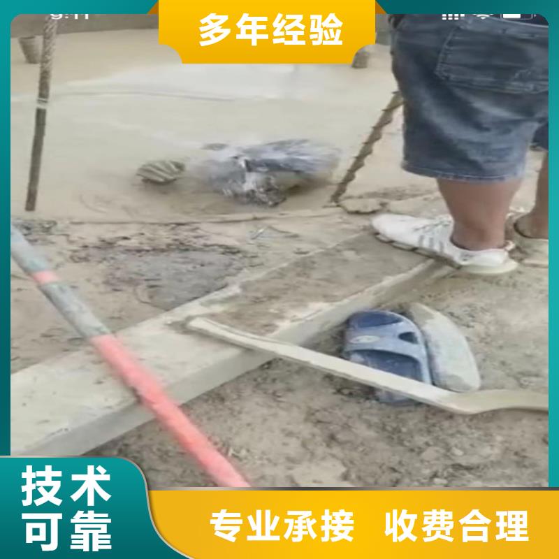 水下工程水下管道砌墙专业品质