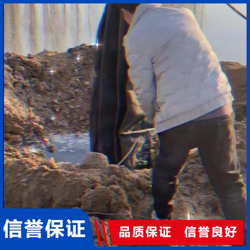 【水下切割市政工程管道疏通实力团队】