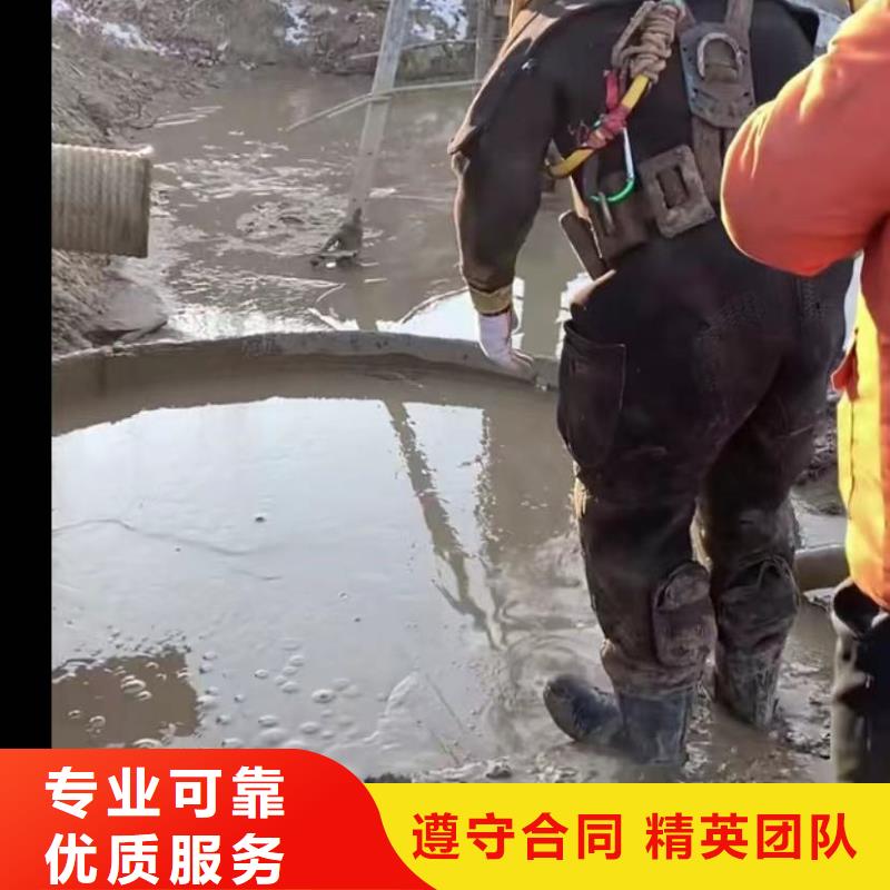 水下切割市政工程管道疏通技术比较好