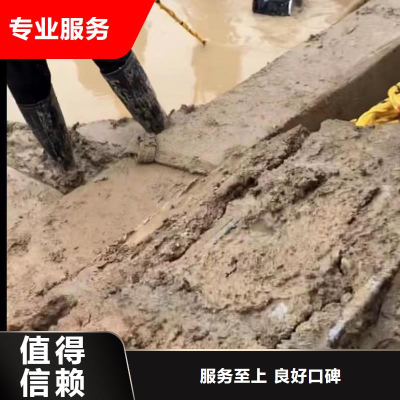 水下切割本地潜水打捞多年行业经验