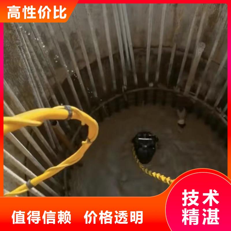 水下切割_市政工程管道疏通放心