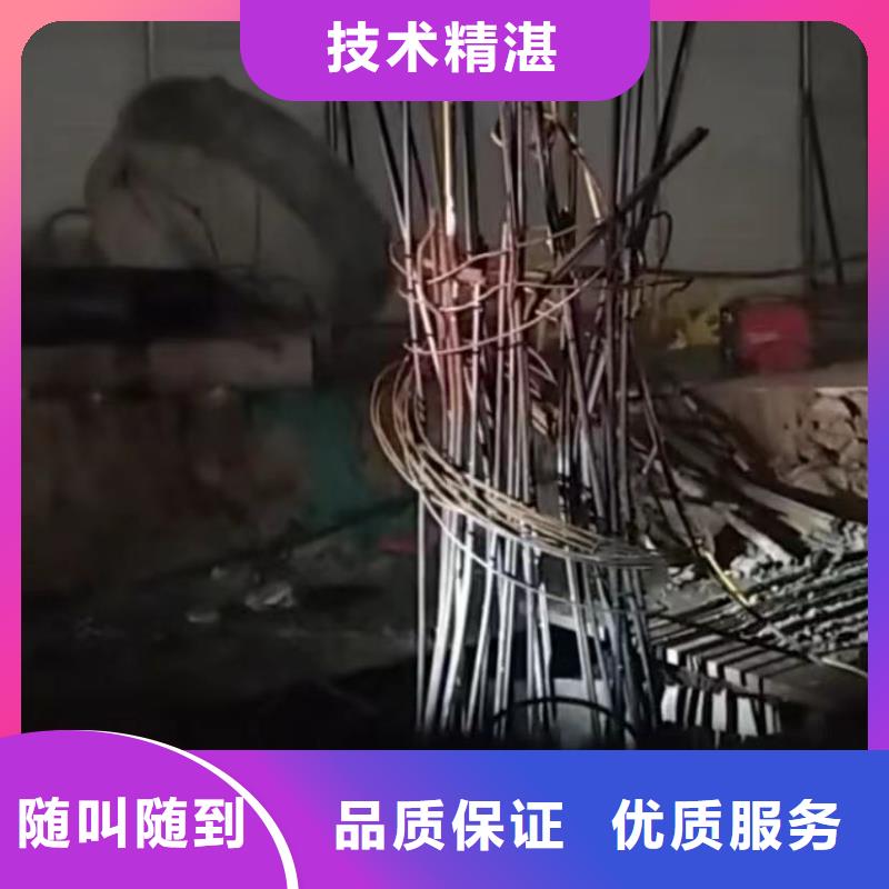 水下切割_污水管道清淤口碑商家