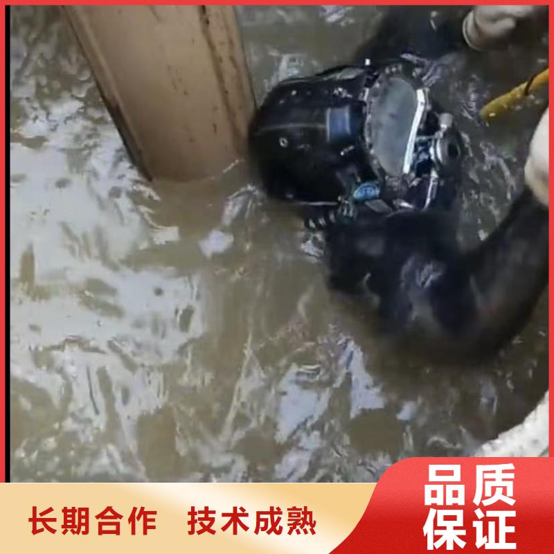 水下切割_【水下桥墩拆除】有实力