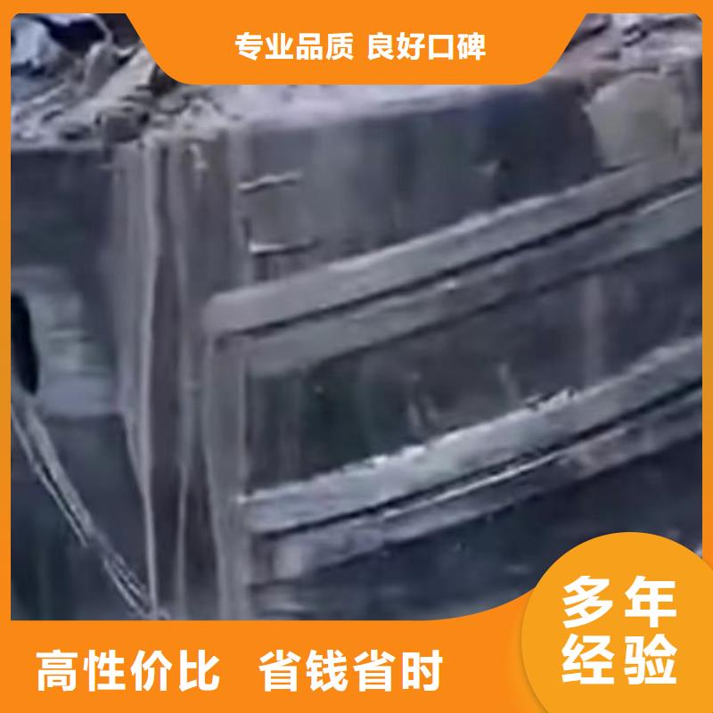 【水下切割】水下管道拆墙欢迎询价