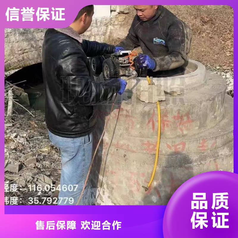 山东水下打捞切割潜水搜救资质齐全