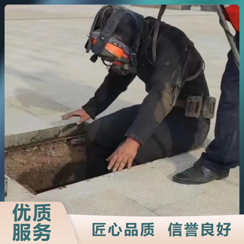 山东水下打捞切割水下机器人质优价廉