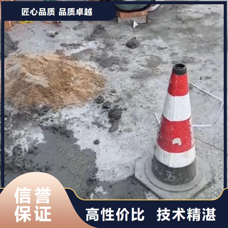 山东水下打捞切割_市政工程管道疏通案例丰富