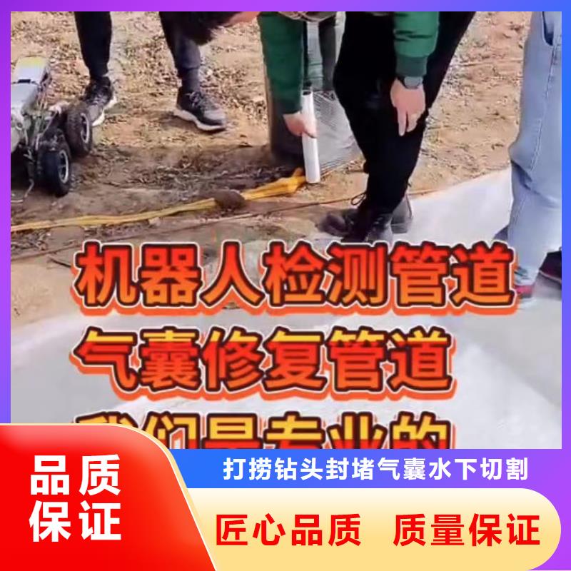 【山东水下打捞切割】潜水搜救多年经验