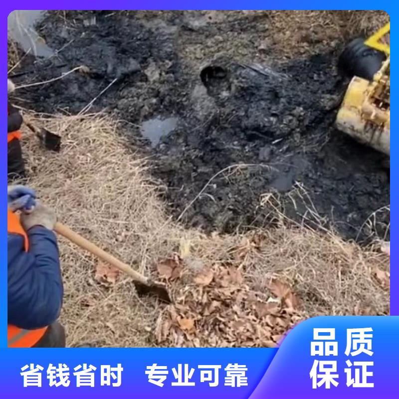 山东水下打捞切割水下管道拆墙专业团队