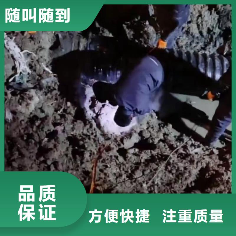 山东水下打捞切割水下爆破团队遵守合同