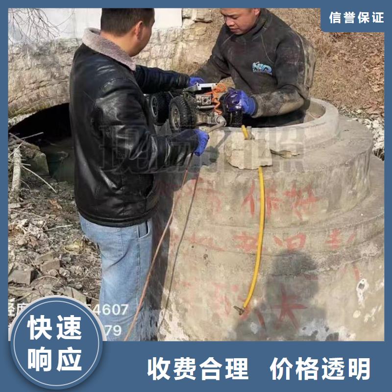 水下维修水下机器人高性价比