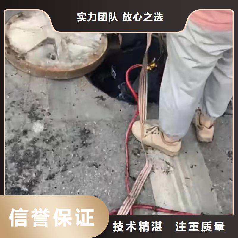 水下维修市政工程管道疏通资质齐全