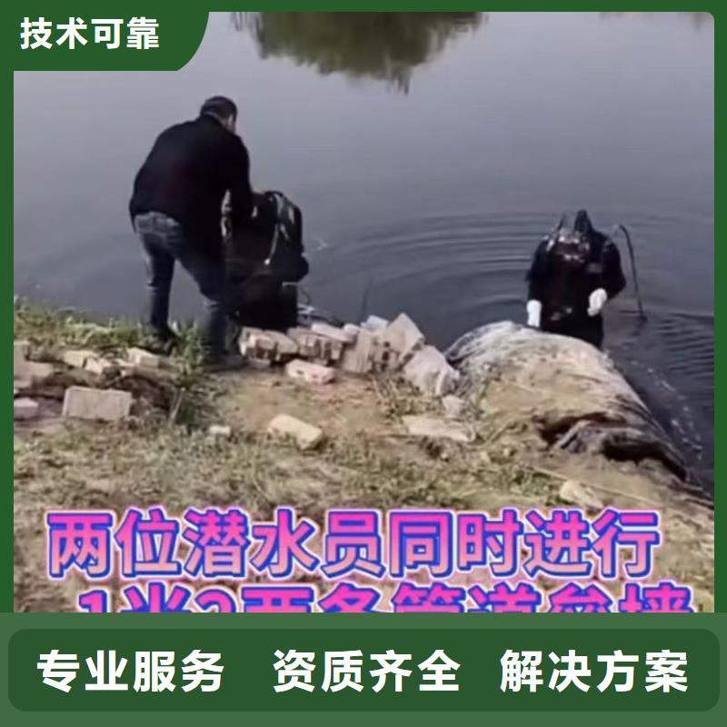 水下维修水下管道砌墙齐全